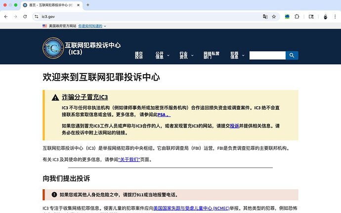 IMAGE 2025-10-31 08:10:21