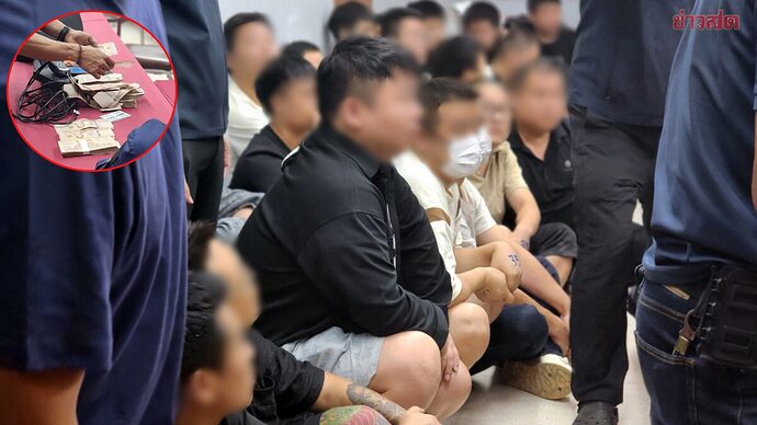 IMAGE 2025-11-06 09:58:45