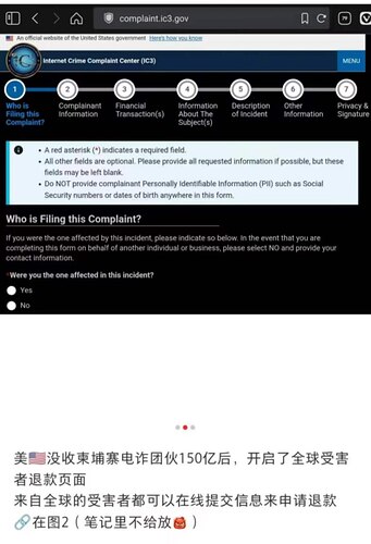 IMAGE 2025-10-31 08:10:19