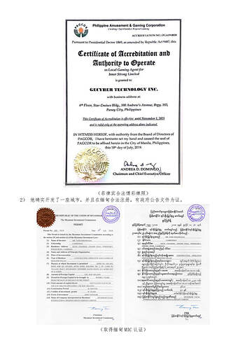 IMAGE 2025-10-26 21:06:32