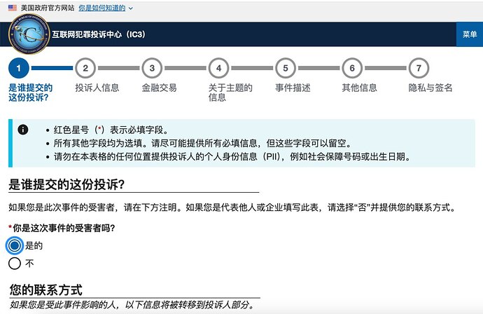 IMAGE 2025-10-31 08:10:20