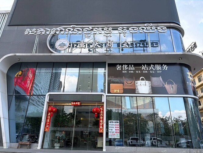 IMAGE 2026-03-02 15:03:13