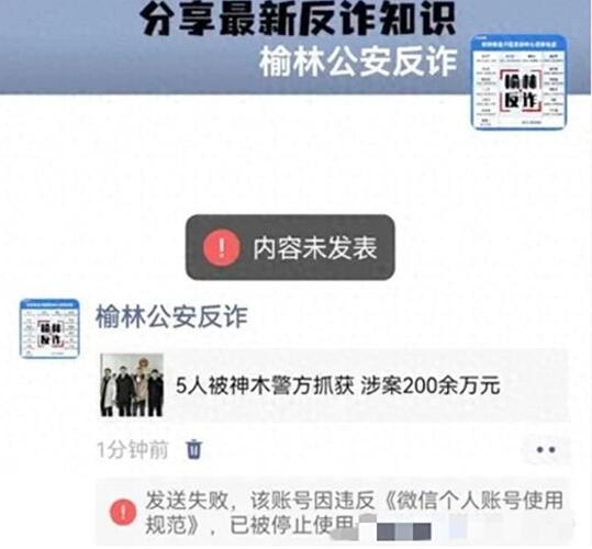 telegram-cloud-photo-size-1-5017245345263586082-y