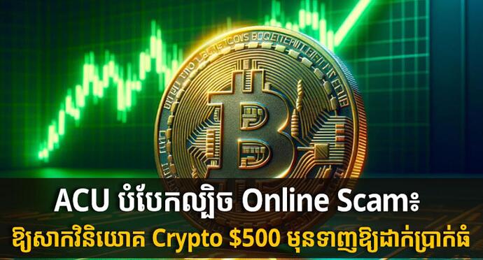 telegram-cloud-photo-size-1-5037769542272224497-y