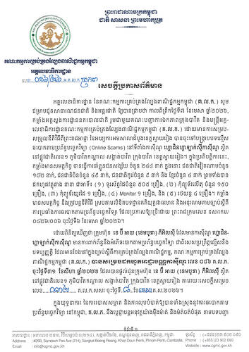 IMAGE 2026-04-08 23:03:54