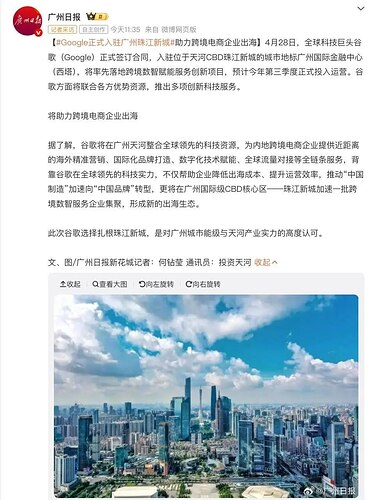 telegram-cloud-photo-size-1-5161369552770763860-y