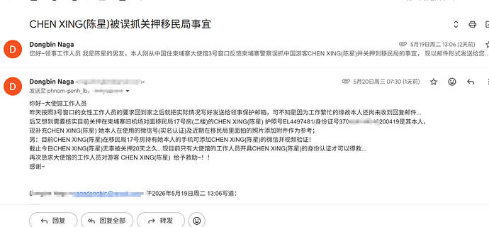 telegram-cloud-photo-size-1-4933867067836926974-y