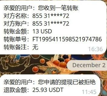 telegram-cloud-photo-size-5-6156654930001857484-x